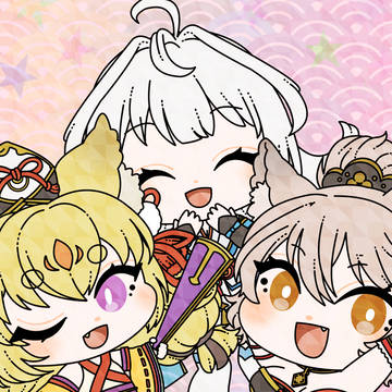 あやらぶデフォルメまとめ