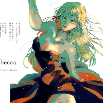 Rebecca