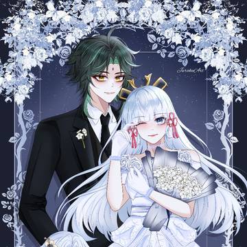 XiAya June Bride
