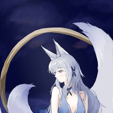 信浓