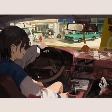 车车