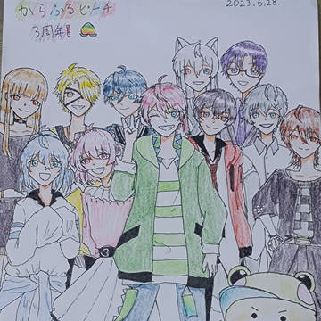 からぴち