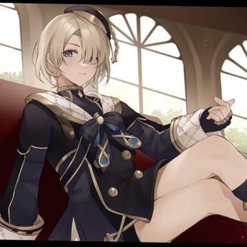 フレミネ