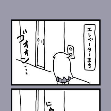 艦これノンフィクション4コマ