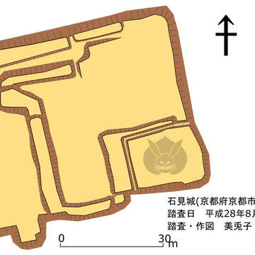 石見城(京都府京都市西京区)