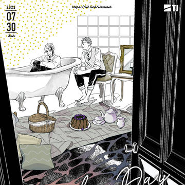 【トレジェイ】7/30 新刊サンプル