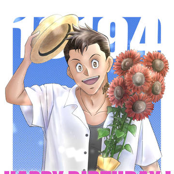 誕生祝い2023