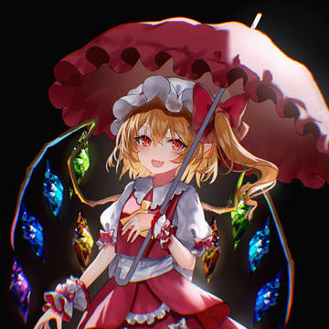 フラン