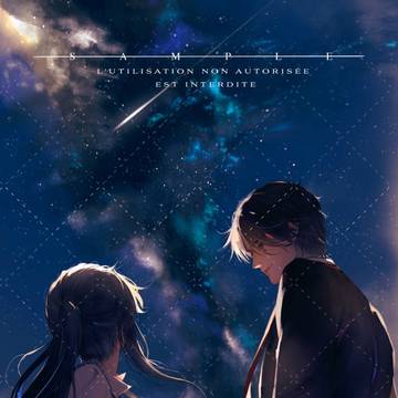 【梦女向竖插】星空之下
