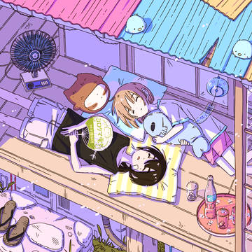 夏のある１日（午後）
