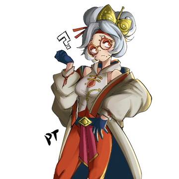 Purah