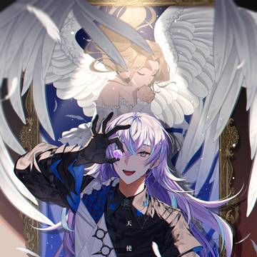 天使の鑑定