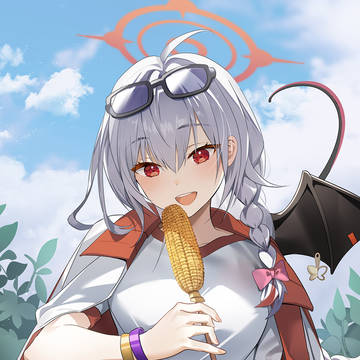 ハルナ