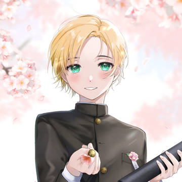 青い春