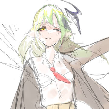 연습