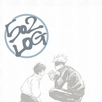 五乙log