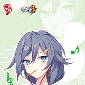 Fu Hua Honkai Impact 3rd X Pretz