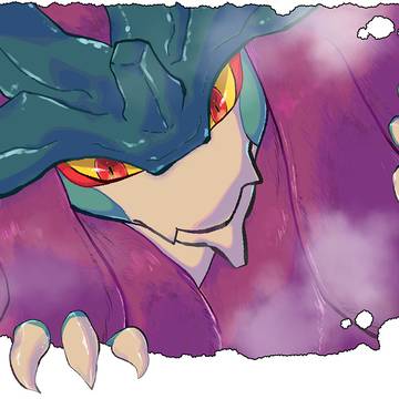 ウネルミナモ