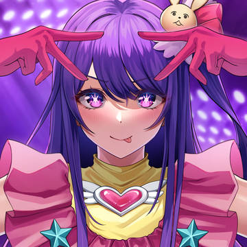 Idol