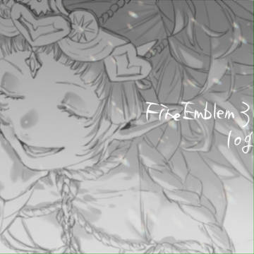 FE風花雪月詰③