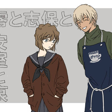 幼馴染とそうじゃない二人２