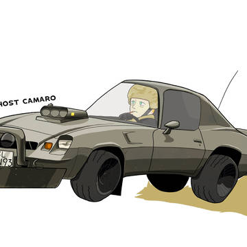 GHOST CAMARO
