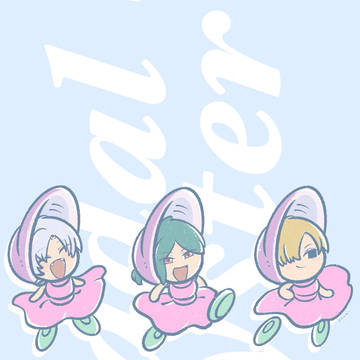 オイスターたち