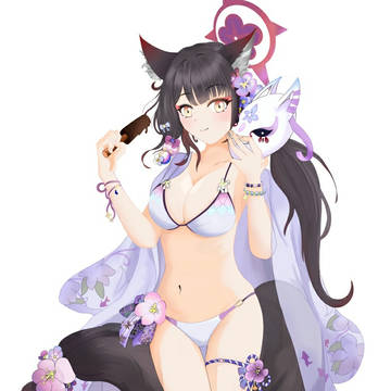 수카모