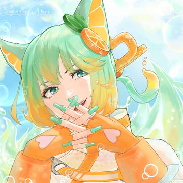 Soda Pop Ahri