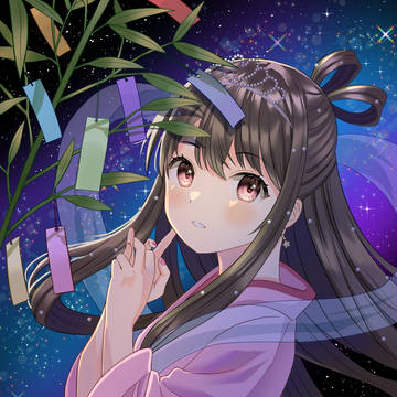 （会えるかな...）