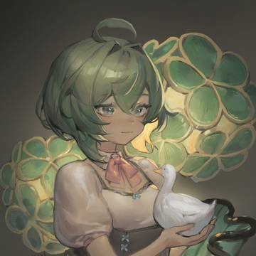 Duckyy