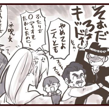LALまんがまとめ