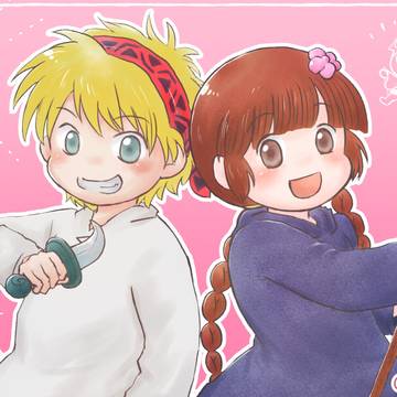 グルグル 30周年記念
