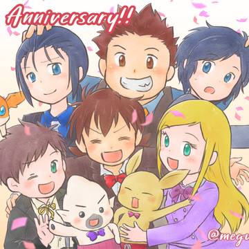 デジフロ20周年絵