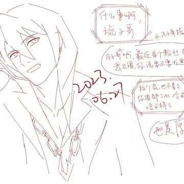 无题