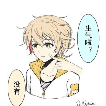 物吉くんまとめ