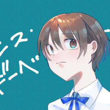 ハンス