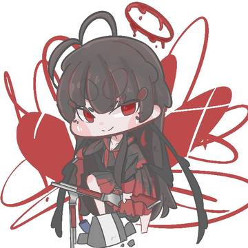tsurugi