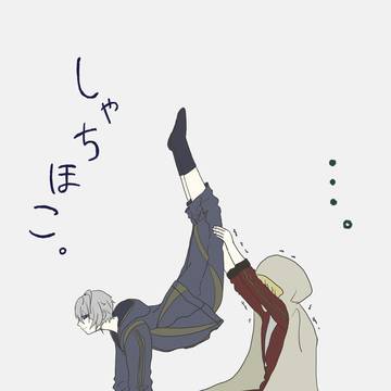 ちょぎくに組体操