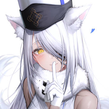 サンタラ