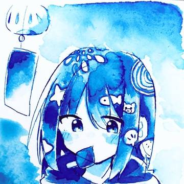 sha