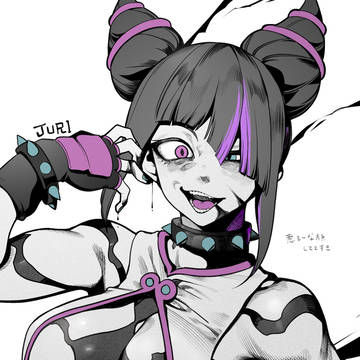 juri