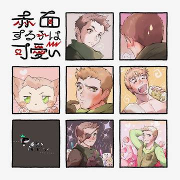 ぴあーずCHAN