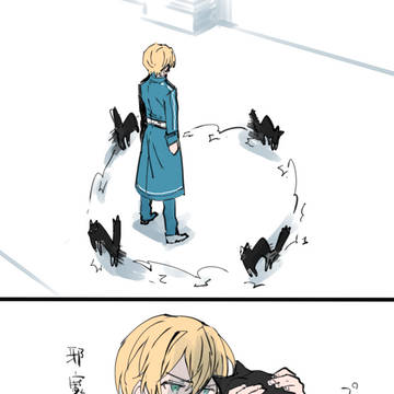 32くんと ねこ4