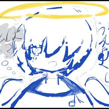 らくがき