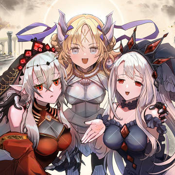 三聖女