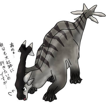 ライズ参戦を諦めきれないアプトノス