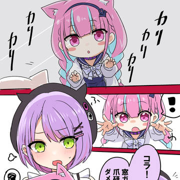 😸まとめ