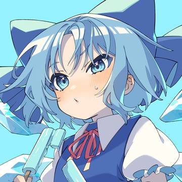 アイス……