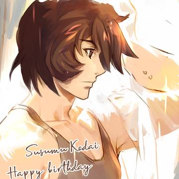 古代くん、お誕生日おめでとう2023